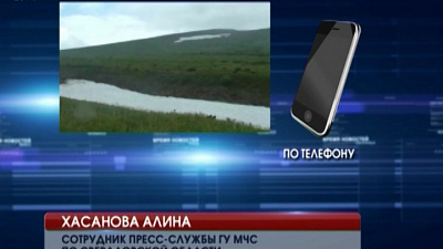 На перевале Дятлова спасатели ищут туристку родом из Троицка