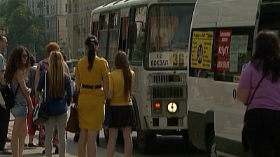 Таблички с шрифтом Брайля разместят в общественном транспорте