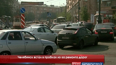 Челябинск встал в пробках из-за ремонта дорог