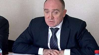 Борис Дубровский подвел итоги поездки на экономический форум в Санкт-Петербург