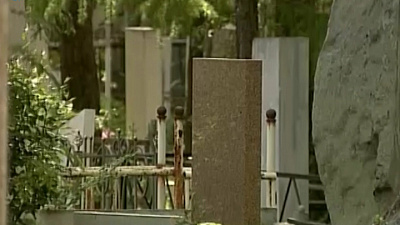 Городской службе кладбищ назначат нового директора