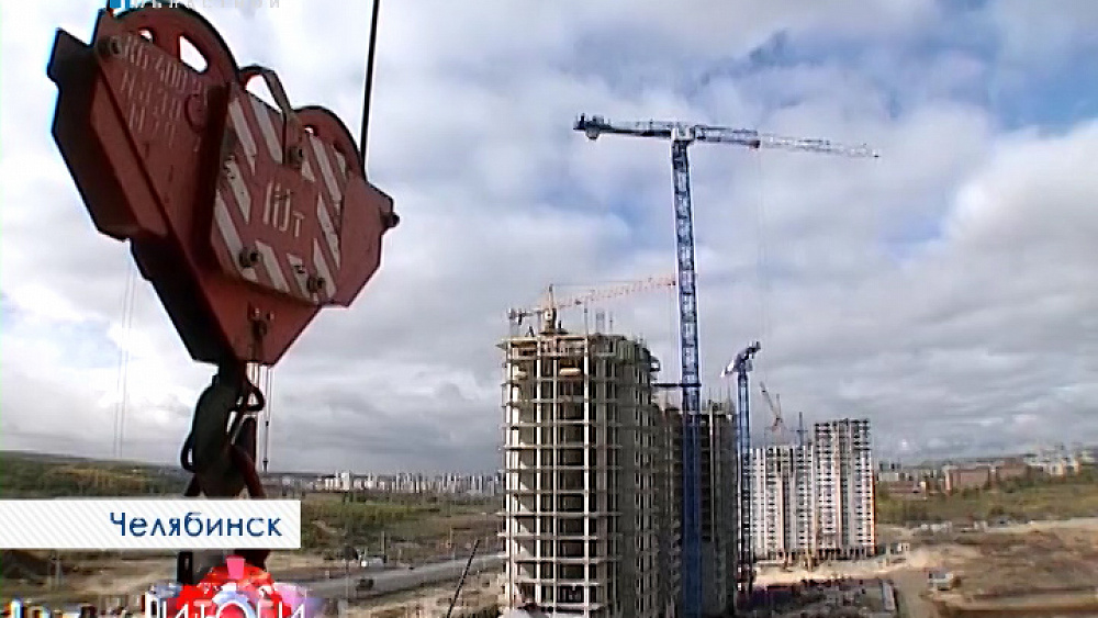 Гринфлайт - разговор с дольщиками 