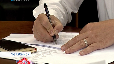 Поднимут тарифы ЖКХ 