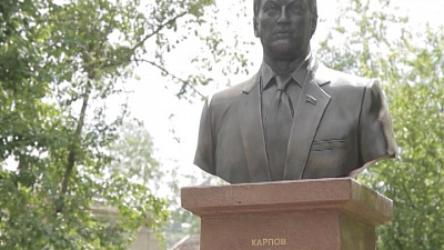 В Златоусте отремонтируют школу имени Карпова