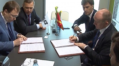 В Челябинске соберется рабочая группа по подготовке к экологическому Госсовету