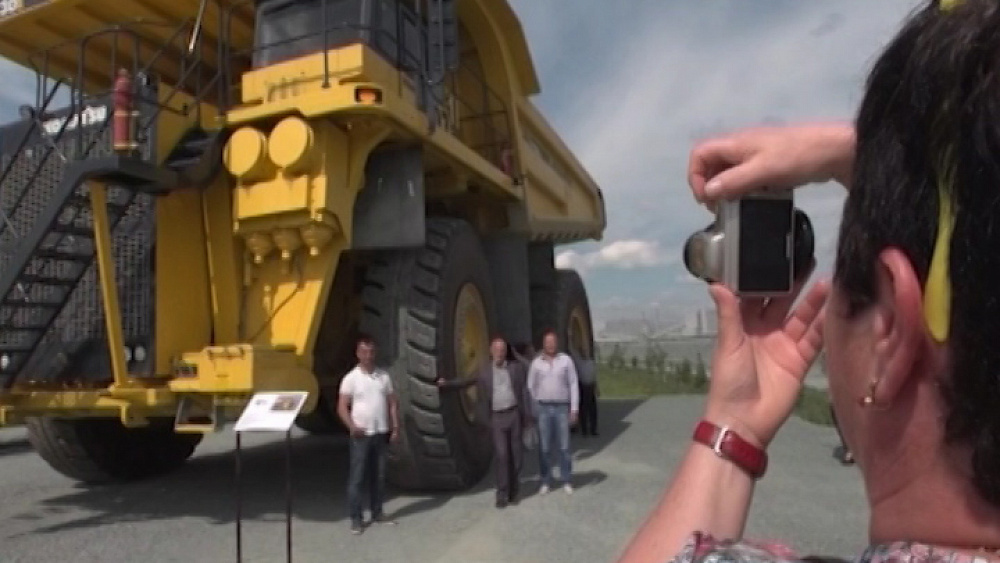 Жители Сосновского района побывали на Михеевском ГОКе