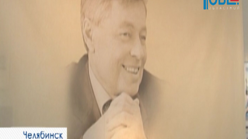 Памяти Сумина - выставка и фильм 