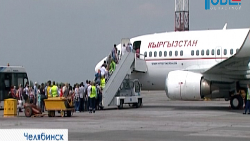 Снова летим в Бишкек