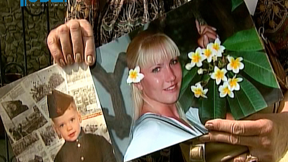 Происшествия дня 08.06.2016