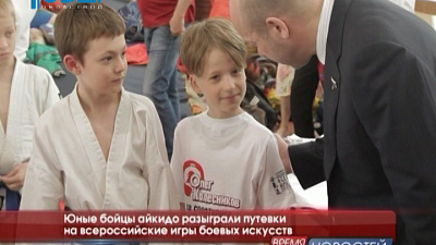 Юные бойцы айкидо разыграли путевки на всероссийские игры боевых искусств