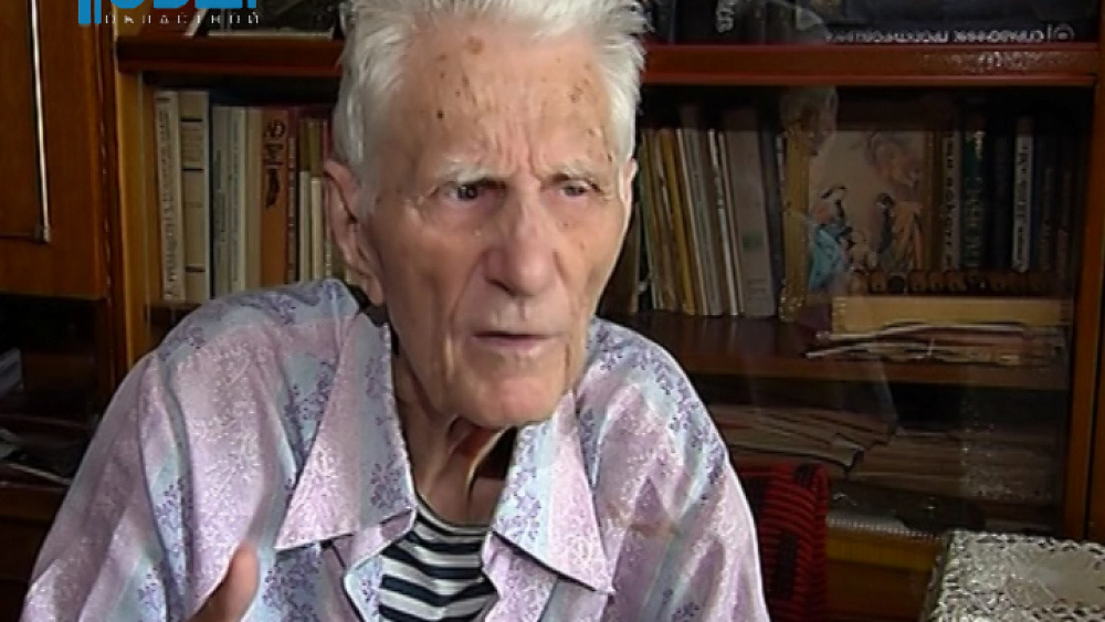 Ветеран Великой Отечественной войны отметил 95-летие