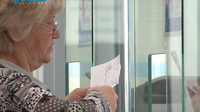 "НОВАТЭК-Челябинск" смогут получать квитанции в электронном виде