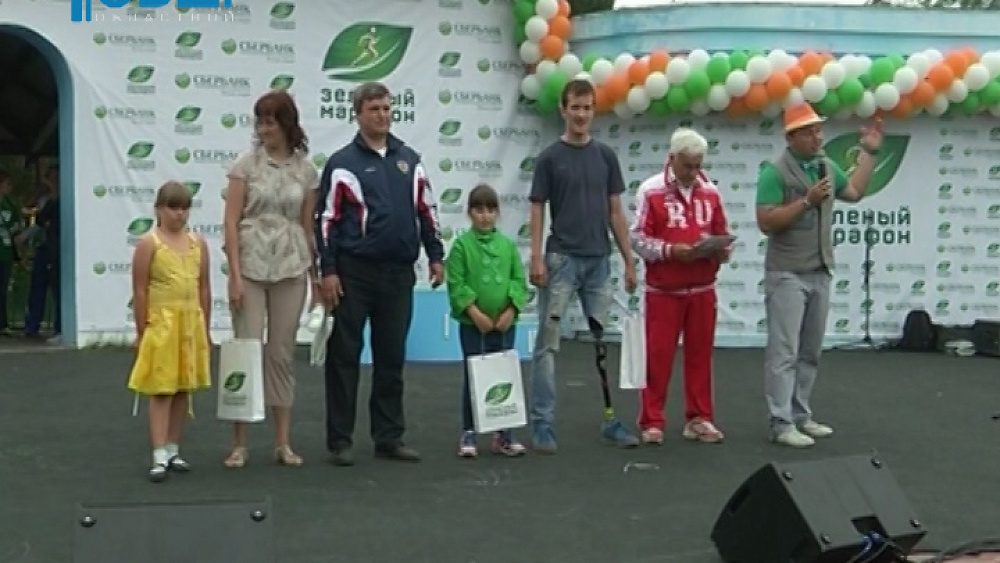 Тысячи челябинцев пробежали "Зеленый марафон" в парке культуры и отдыха имени Гагарина