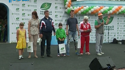 Тысячи челябинцев пробежали "Зеленый марафон" в парке культуры и отдыха имени Гагарина