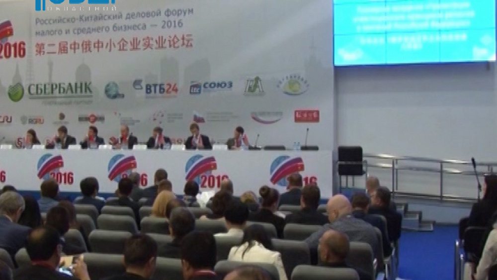 Южный Урал и китайская провинция Хубэй подпишут меморандум о сотрудничестве