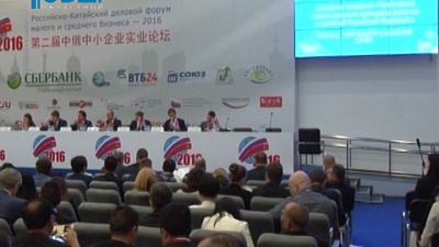 Южный Урал и китайская провинция Хубэй подпишут меморандум о сотрудничестве