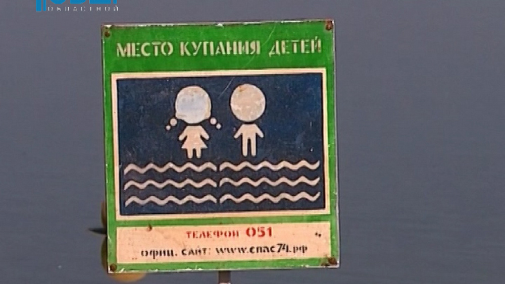 Воду в Шершнях проверили специалисты 