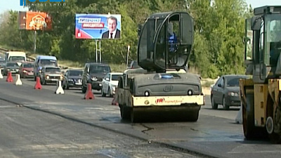 Сезон дорожных ремонтов продолжается 