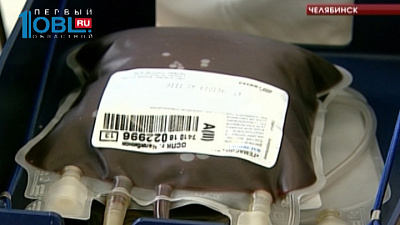 Главы районов и городов сдали кровь для больных детей