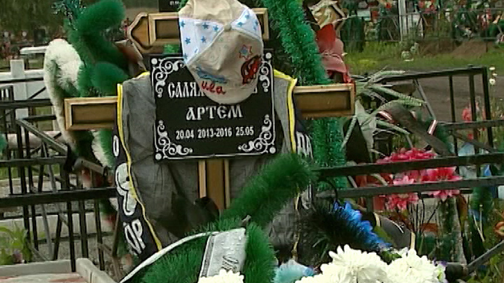 Причиной смерти трехлетнего малыша из Коркино могла быть ротавирусная инфекция