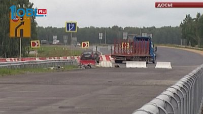 Упрдор "Южный Урал" озвучило планы на сезон 