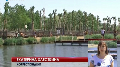 Область готовится к пляжному сезону