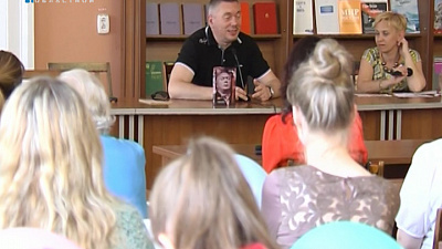 В публичной библиотеке проходит Южноуральская книжная ярмарка 