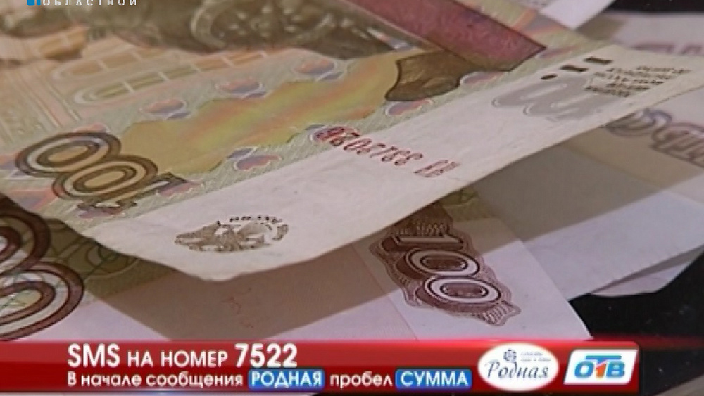 В ателье мод "Фортуна" установили первый кэшбокс для пожертвований