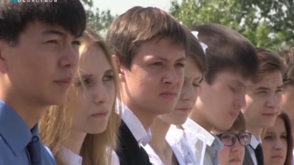 Время новостей. Миасс от 25.05.2016