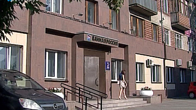 В "Единой России" назвали прошедшие праймериз успешными