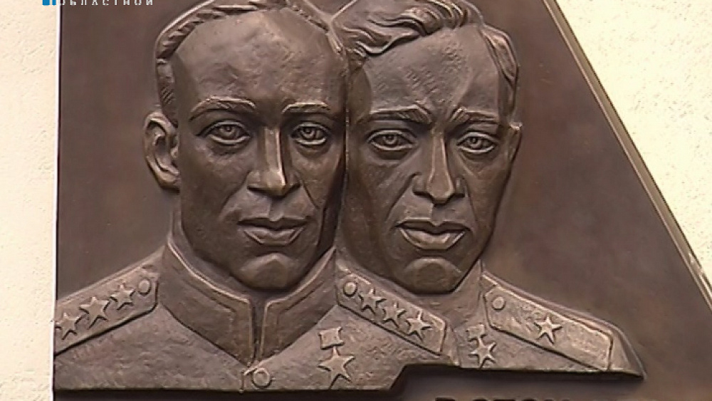 В Челябинске появилась мемориальная доска народному комиссариату танковой промышленности СССР