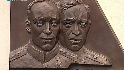 В Челябинске появилась мемориальная доска народному комиссариату танковой промышленности СССР