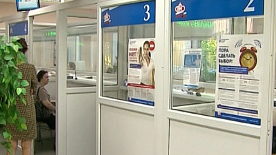 Выплаты наследникам пенсионных накоплений выросли на 3 миллиона рублей