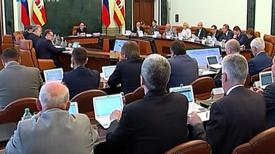 На заседании правительства обсудили выполнение поручений президента РФ