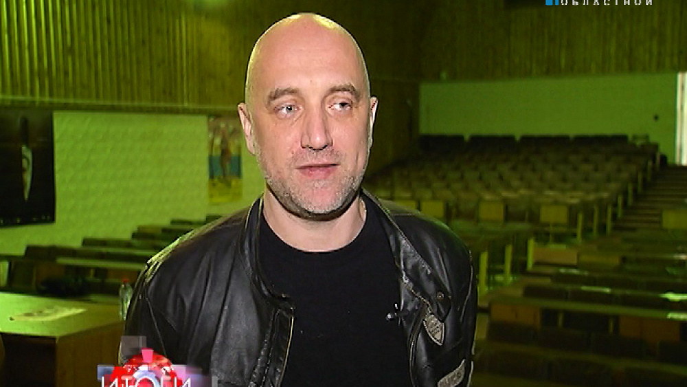 Интервью с Захаром Прилепиным