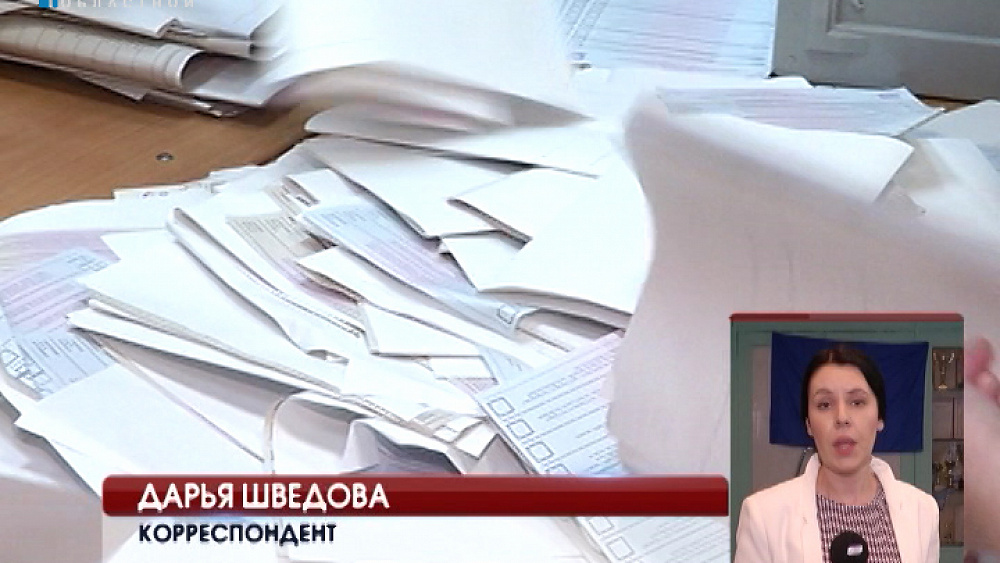 начался подсчет голосов 