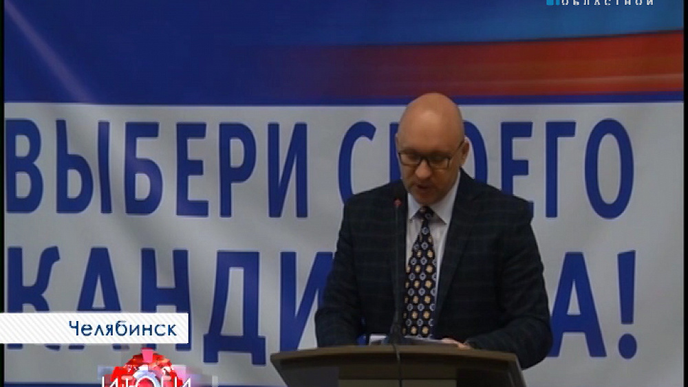 Сегодня во всех городах и селах области проходят праймериз.