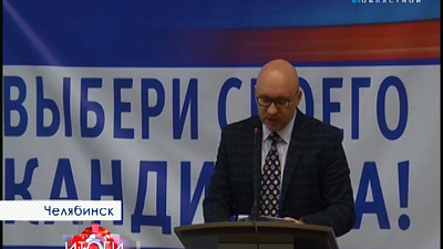 Сегодня во всех городах и селах области проходят праймериз.