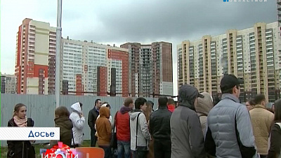 Одной из главных тем недели вновь стали проблемы обманутых дольщиков.