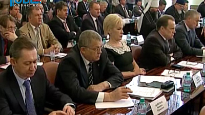 Время новостей. Миасс от 19.05.2016