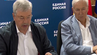 В оргкомитете "Единой России" обещали, что праймериз пройдут без нарушений