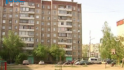 В области продолжается оценка имущества и земли