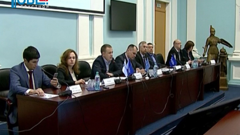 На энергетическом форуме обсуждают развитие инженерных сетей и привлечение инвестиций