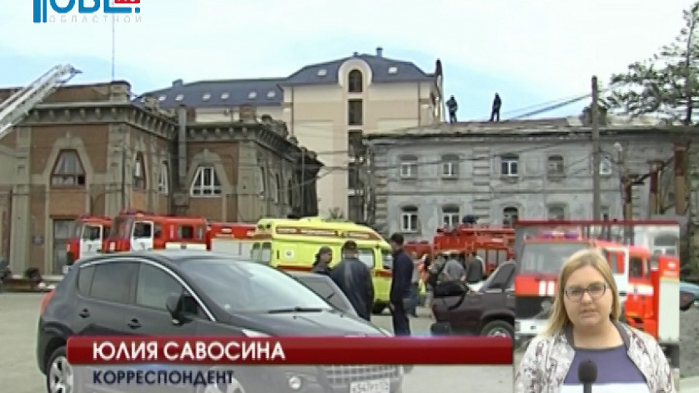 Пожар в центре Челябинска