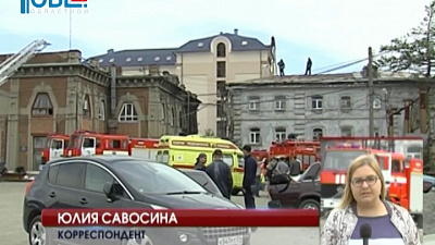 Пожар в центре Челябинска