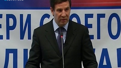 Михаила Юревича могут снять с праймериз "Единой России"
