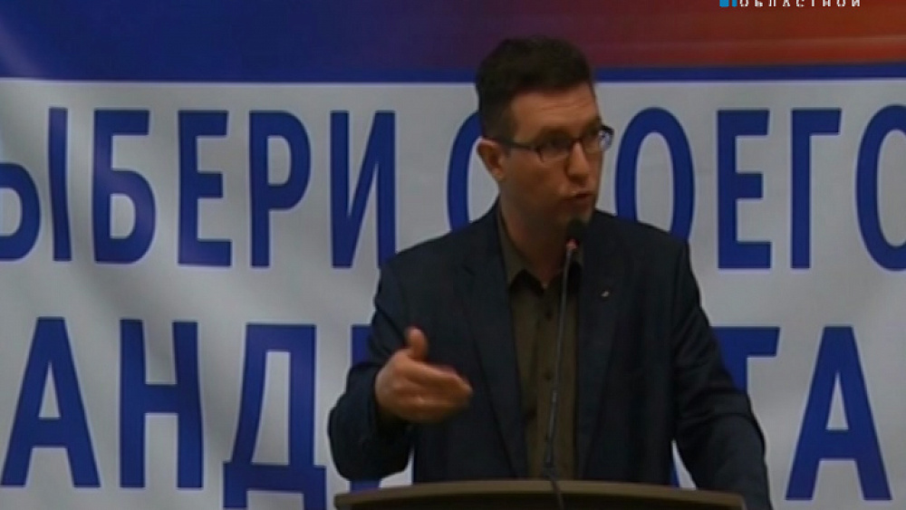 Олег Голиков отказался от участия в праймериз "Единой России"