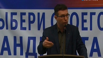 Олег Голиков отказался от участия в праймериз "Единой России"