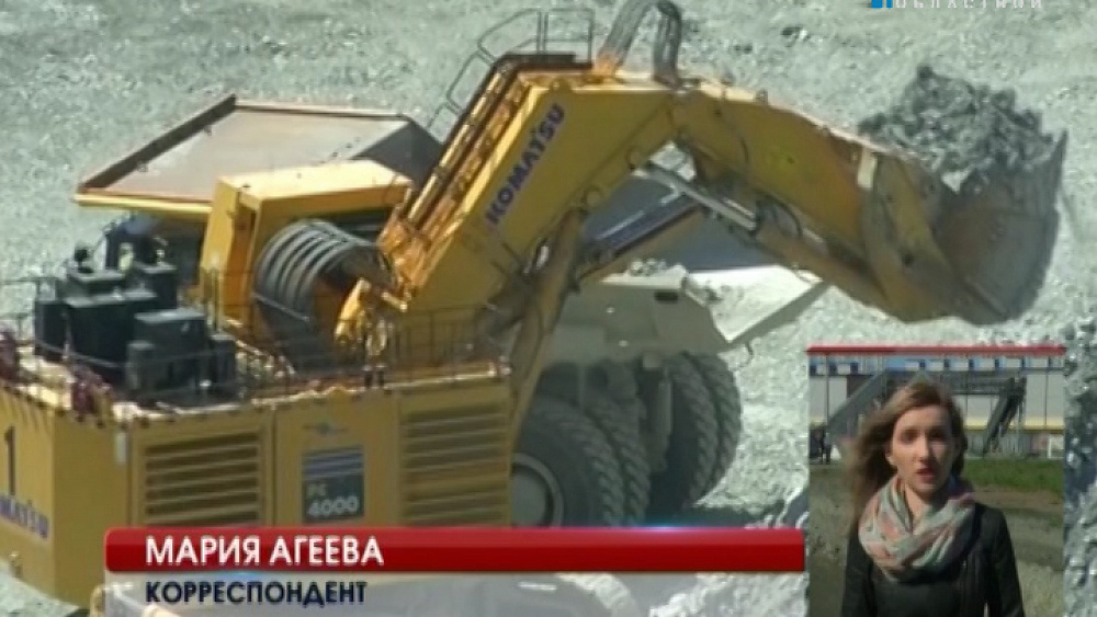 Экологам, общественникам и чиновникам показали брата-близнеца Томинского ГОКа.