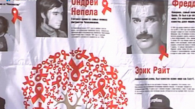 Челябинцы почтили память жертв СПИДа и сдали анализ на ВИЧ